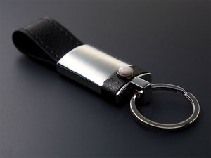 Брелок для ключей с опалом 1294095